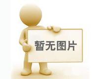 江蘇昭然環(huán)保工程有限公司